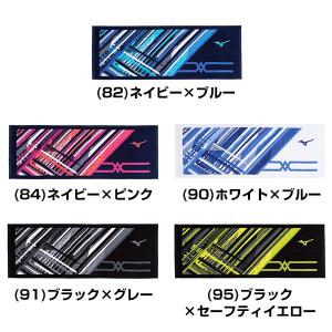 文字刺繍代金込み ミズノ 今治タオル 110c...の詳細画像1