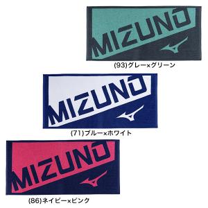 ミズノ MIZUNO デカ文字刺繍入り 今治製...の詳細画像1