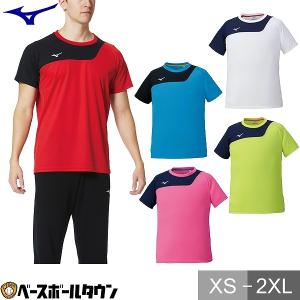 ミズノ Tシャツ 男女兼用 32MA0120 トレーニング スポーツウエア Ｔシャツ｜bbtown