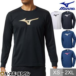 ミズノ Tシャツ 長袖 男女兼用 32MA9145 陸上競技 ウエア Tシャツ ポロシャツ