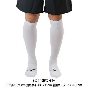 野球 ソックス 3足組 ロング丈 ジュニア 大...の詳細画像2