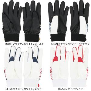 交換無料 野球 バッティンググローブ 大人 両...の詳細画像4