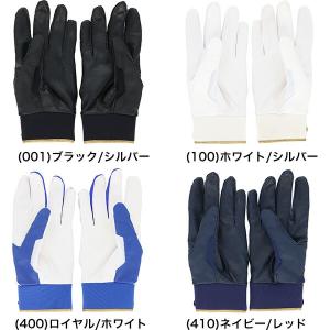 交換無料 野球 バッティンググローブ 大人 両...の詳細画像4