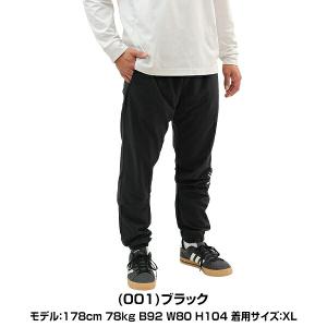 野球 パンツ ウインドブレーカーパンツ 大人 ...の詳細画像3