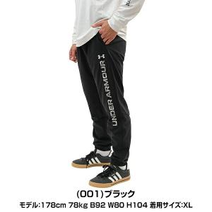 野球 パンツ ウインドブレーカーパンツ 大人 ...の詳細画像4