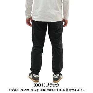 野球 パンツ ウインドブレーカーパンツ 大人 ...の詳細画像5