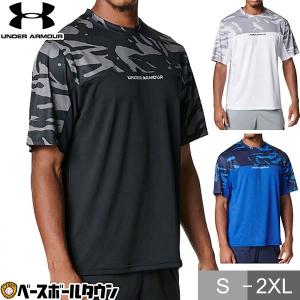 野球 アンダーシャツ 半袖 丸首 アンダーアーマー UAヤードテック ノベルティ ショートスリーブTシャツ 6012714 2026NEW アンダーシャツ名入れ有料可(U)｜野球用品ベースボールタウン