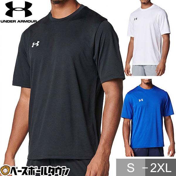 野球 アンダーシャツ 半袖 丸首 アンダーアーマー UAヤードテック グラフィック ショートスリーブ...