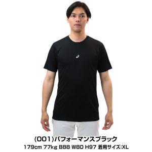 3連休も毎日出荷 野球 アンダーシャツ 大人 ...の詳細画像3