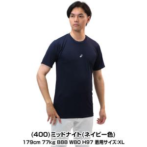 3連休も毎日出荷 野球 アンダーシャツ 大人 ...の詳細画像5