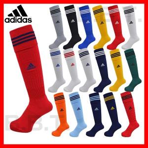 メール便可 サッカー アディダス ソックス 3ストライプ ゲームソックス  P5_SC