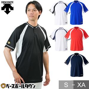 野球 ベースボールシャツ メンズ 半袖 デサント ハーフボタン・小衿タイプ Tシャツ ベーシャツ 練習着 吸汗速乾 大きいサイズあり DB-103B DB103B｜bbtown