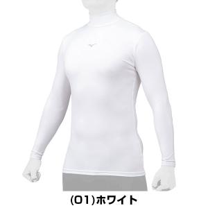 野球 アンダーシャツ 大人 オールシーズン 長...の詳細画像1