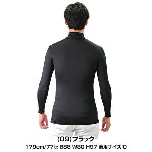 野球 アンダーシャツ 大人 オールシーズン 長...の詳細画像3