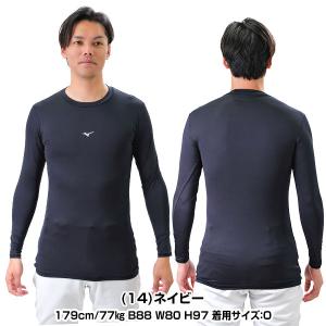 野球 アンダーシャツ 大人 オールシーズン 長...の詳細画像3