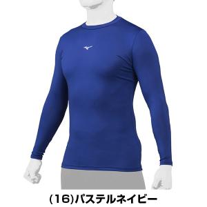 野球 アンダーシャツ 大人 オールシーズン 長...の詳細画像4