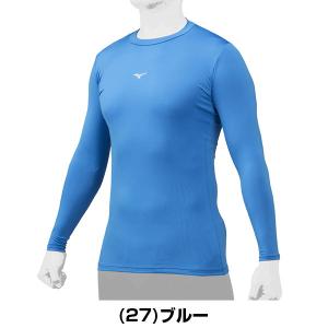 野球 アンダーシャツ 大人 オールシーズン 長...の詳細画像5