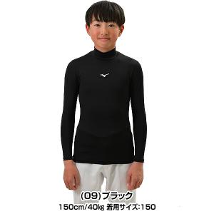 野球 アンダーシャツ ジュニア 少年 長袖 ハ...の詳細画像2