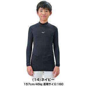 野球 アンダーシャツ ジュニア 少年 長袖 ハ...の詳細画像3