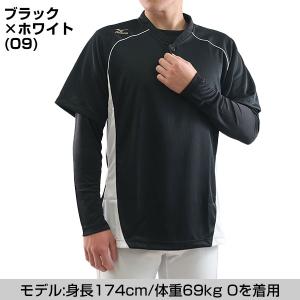 野球 ベースボールシャツ 半袖 ミズノ グロー...の詳細画像2