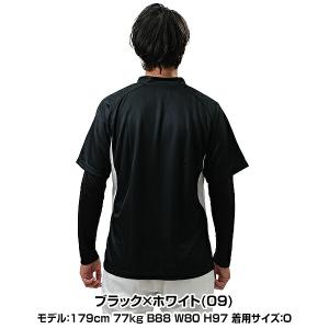 野球 ベースボールシャツ 半袖 ミズノ グロー...の詳細画像3