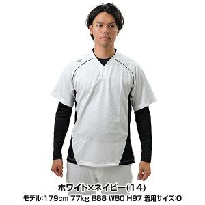 野球 ベースボールシャツ 半袖 ミズノ グロー...の詳細画像5