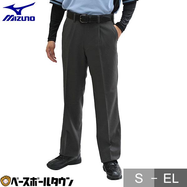 ミズノ スラックス オールシーズン 審判用品 野球 チャコールグレー