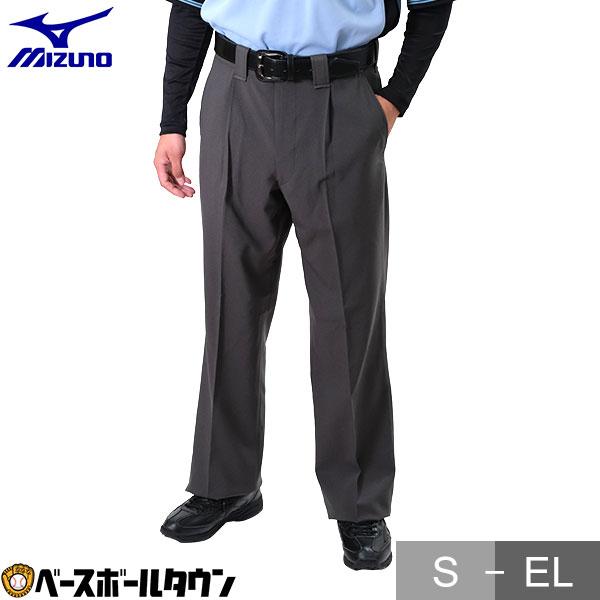 ミズノ スラックスオールシーズン 審判用品 野球 チャコールグレー 内股ジャージ付 アジャスター機能...