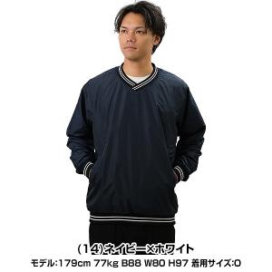 野球 裏ブレスサーモ Vジャン シャカシャカ ...の詳細画像1