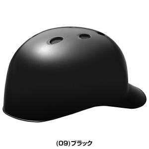 交換無料 ソフトボール キャッチャーヘルメット...の詳細画像3