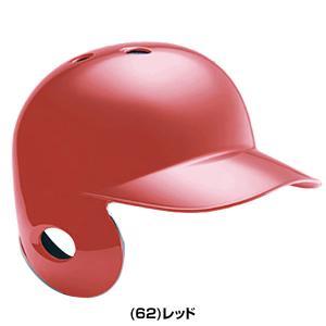 365日出荷 交換無料 野球 ヘルメット 片耳...の詳細画像3
