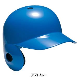 365日出荷 交換無料 野球 ヘルメット 片耳...の詳細画像4
