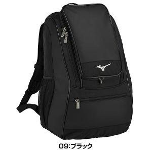 365日出荷 交換無料 野球 リュック 大人 ...の詳細画像3