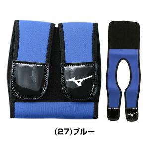 ミズノ グラブ保型ベルト グローブ ミット メ...の詳細画像2