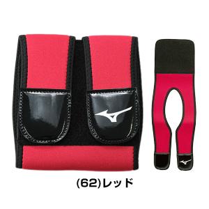 ミズノ グラブ保型ベルト グローブ ミット メ...の詳細画像3