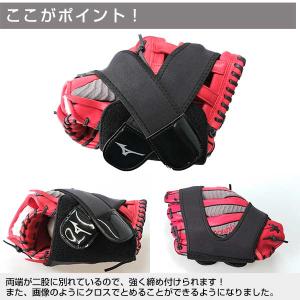 ミズノ グラブ保型ベルト グローブ ミット メ...の詳細画像5