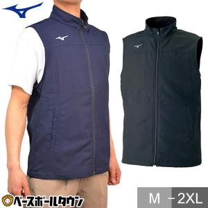 MIZUNO ミズノ ベスト メンズ ブランド Mizuno 32JCA135 送料無料 新作