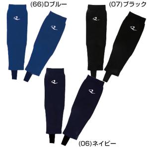 レワード サポストホットスリム ストッキング ...の詳細画像3
