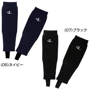 野球 ストッキング ジュニア 黒 紺 レワード...の詳細画像1