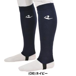 野球 ストッキング ジュニア 黒 紺 レワード...の詳細画像4