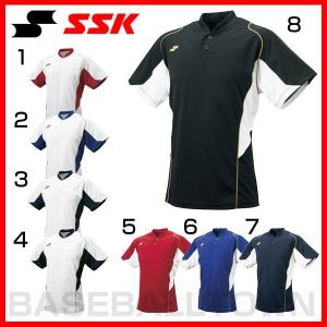 SSK 野球 2ボタンベースボールシャツ 半袖 取寄
