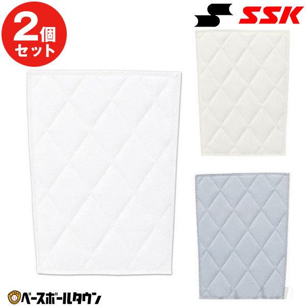 SSK キルトパッド ヒザ大 野球 パッド 縫い付け式 ひざパッド スライディングパッド BUA00...