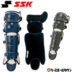 野球 キャッチャーレガース 軟式 少年 SSK ダブルカップ レガーツ レガーズ キャッチャー防具 捕手用 JSBBマーク入り SGマーク合格品 日本製 CNLJ110C｜bbtown