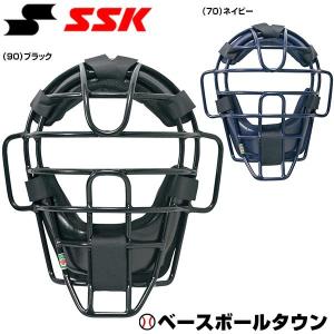 SSK 軟式キャッチャーマスク キャッチャー防具 軟式 A B M 号球対応 捕手 防具 CNM1510S｜bbtown