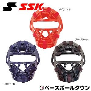 SSK ジュニア 軟式キャッチャーマスク キャッチャー防具 少年 捕手 防具 CNMJ1010S