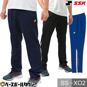 野球 ジャージ パンツ メンズ SSK 下 ズボン 黒 紺 青 スポーツウェア ウォームアップパンツ 吸汗 ドライ 日本製 DRF019P｜bbtown