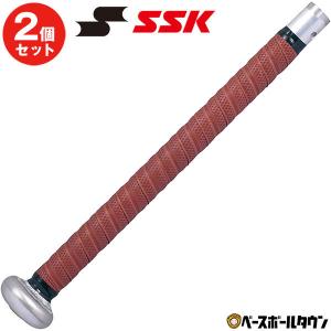 エスエスケイ（SSK） 野球 中学硬式FRP製バット クロノマスター ハーフ