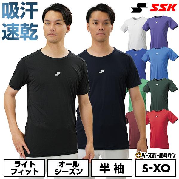 野球 アンダーシャツ 大人 半袖 丸首 ゆったり SSK エアリーファン 軽量 速乾 日本製 SCF...