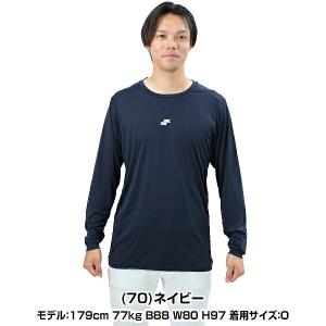 野球 アンダーシャツ 大人 長袖 丸首 ゆった...の詳細画像5