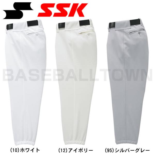 SSK エスエスケイ 野球 練習着・ユニフォーム ゲーム用レギュラーパンツ UP012R野球ズボン